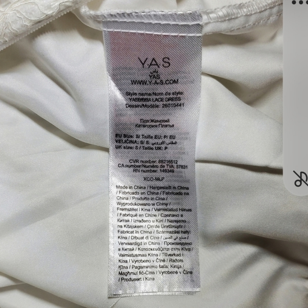 Y.A.S Dress - Picture 3 of 6